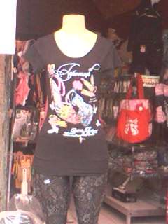 conjunto
